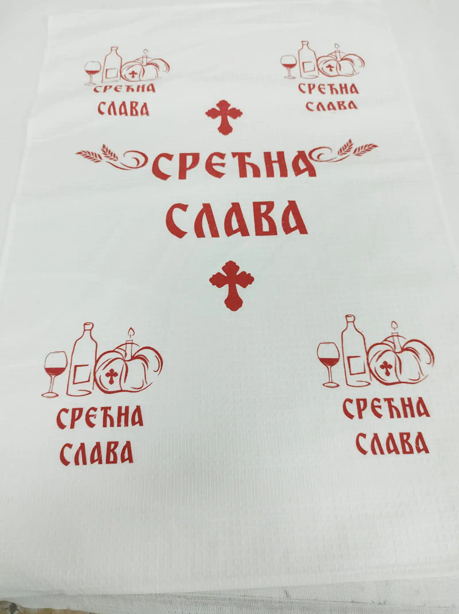 krpa-slava
